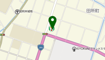 セブンイレブン 足利総合グランド前店の地図画像