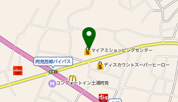 セブン銀行 タイヨー阿見店 共同出張所の地図画像