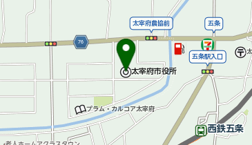 セブン銀行 太宰府市役所 共同出張所の地図画像