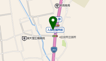 セブンイレブン 福岡東入部6丁目店の地図画像