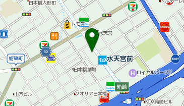 セブンイレブン 水天宮前店の地図画像