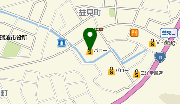 セブン銀行 バロー瑞浪店 共同出張所の地図画像