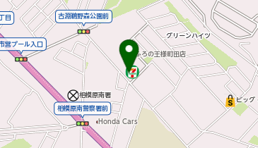 セブンイレブン 相模原鵜野森1丁目店の地図画像