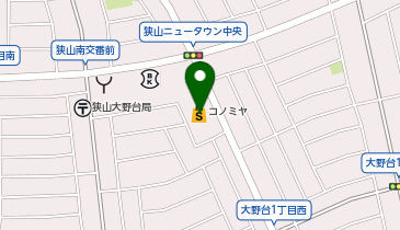 セブン銀行 コノミヤ 狭山店 共同出張所の地図画像