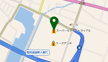 セブン銀行 スーパーセンタートライアル隼人店 共同出張所の地図画像