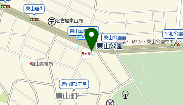 セブンイレブン 名古屋東山公園駅前店の地図画像
