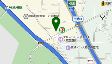 セブンイレブン 大阪空港前店の地図画像