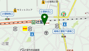 セブンイレブン 藤沢辻堂駅南口店の地図画像