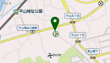 セブンイレブン 日野平山6丁目店の地図画像
