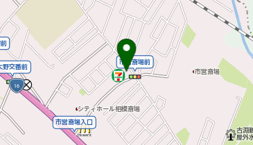 セブンイレブン 相模原古淵3丁目店の地図画像