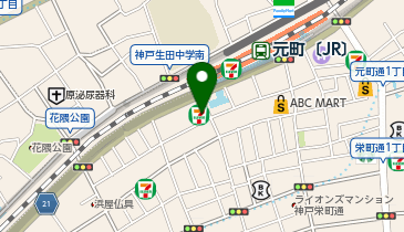 セブンイレブン 神戸元町駅西店の地図画像