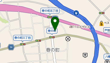 セブンイレブン 八幡春の町5丁目店の地図画像