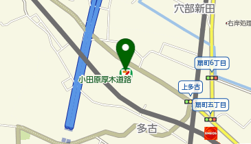 セブンイレブン 小田原多古店の地図画像