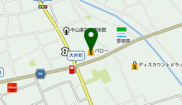 セブン銀行 バロー恵那ショッピングセンター 共同出張所の地図画像