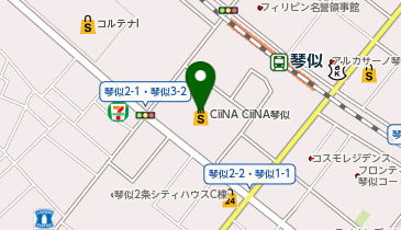 セブン銀行 CiiNA CiiNA(シーナシーナ)琴似 共同出張所の地図画像