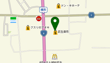 セブン銀行 武生楽市 共同出張所の地図画像