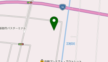 セブンイレブン 佐野プレミアム・アウトレット店の地図画像