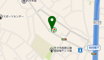 セブンイレブン 初台店の地図画像
