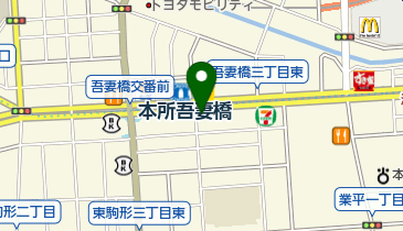 キッチンオリジン 本所吾妻橋店の地図画像