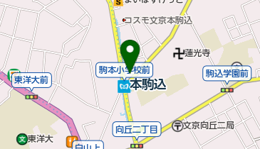 キッチンオリジン 本駒込店の地図画像