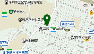 キッチンオリジン 早稲田正門前店の地図画像