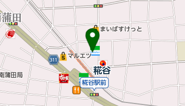 キッチンオリジン 糀谷店の地図画像