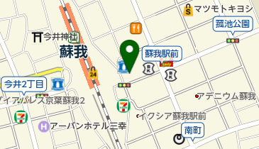 キッチンオリジン 蘇我店の地図画像