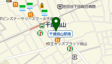 キッチンオリジン 烏山駅前通り店の地図画像
