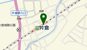 キッチンオリジン 片倉店の地図画像