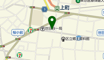 キッチンオリジン 上町店の地図画像