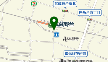 キッチンオリジン 武蔵野台店の地図画像