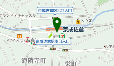 キッチンオリジン 京成佐倉店の地図画像