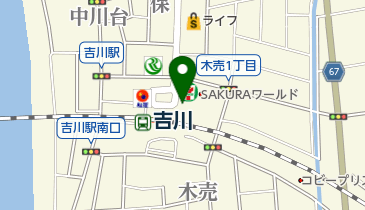 キッチンオリジン 吉川店の地図画像