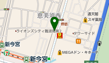 キッチンオリジン なにわ恵美須西店の地図画像