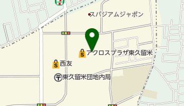 キッチンオリジン アクロスプラザ東久留米店の地図画像