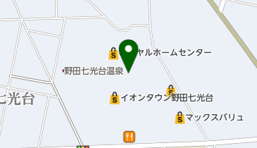 オリジンデリカ マックスバリュ野田七光台店の地図画像