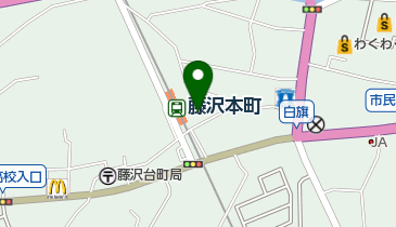 れんげ食堂Toshu 藤沢本町店の地図画像