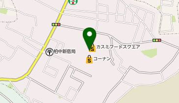 オリジンデリカ カスミフードスクエア柏中新宿店の地図画像