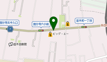 武蔵野うどん小麦晴れ 国分寺並木町店の地図画像