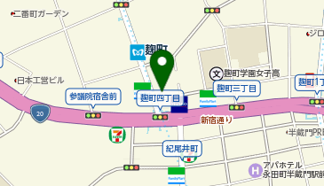 キッチンオリジン 麹町店の地図画像