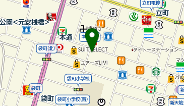 広島県広島市中区本通のau一覧 - NAVITIME