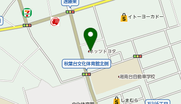 PiPit ネッツトヨタ神奈川ウエインズ秋葉台店の地図画像