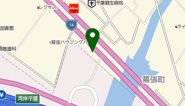 PiPit ネッツトヨタ東都株式会社 トヨタau取扱店 ベイ幕張店の地図画像