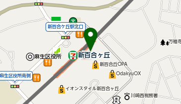 auショップ新百合ケ丘の地図画像