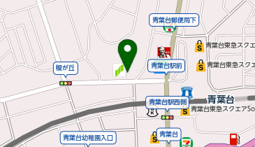 au Style 青葉台の地図画像