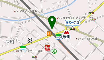 au Style 久米川の地図画像