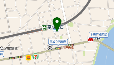 auショップ立石の地図画像