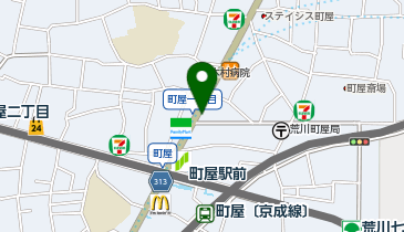 auショップ町屋の地図画像