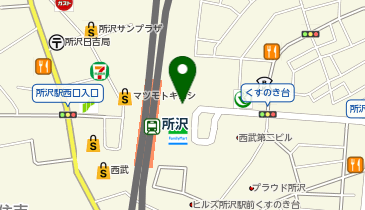 フラッグショップ au Style TOKOROZAWAの地図画像