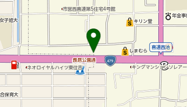 au Style 喜連の地図画像